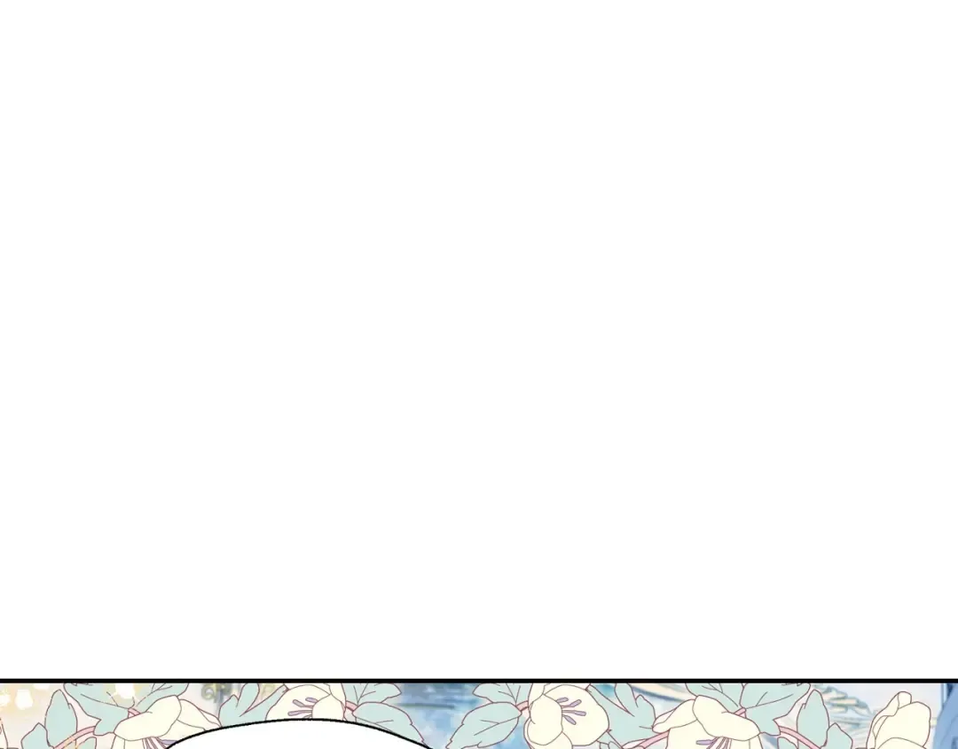 第106话 二人的秘密 第33页