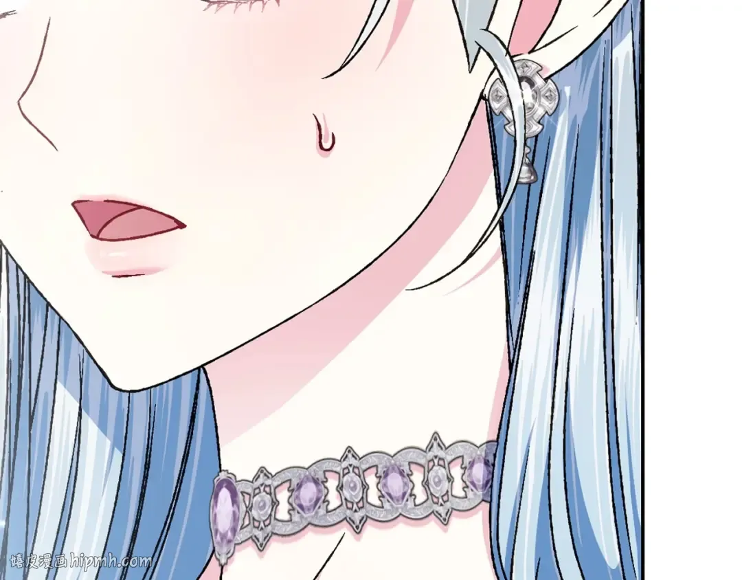 第106话 二人的秘密 第56页