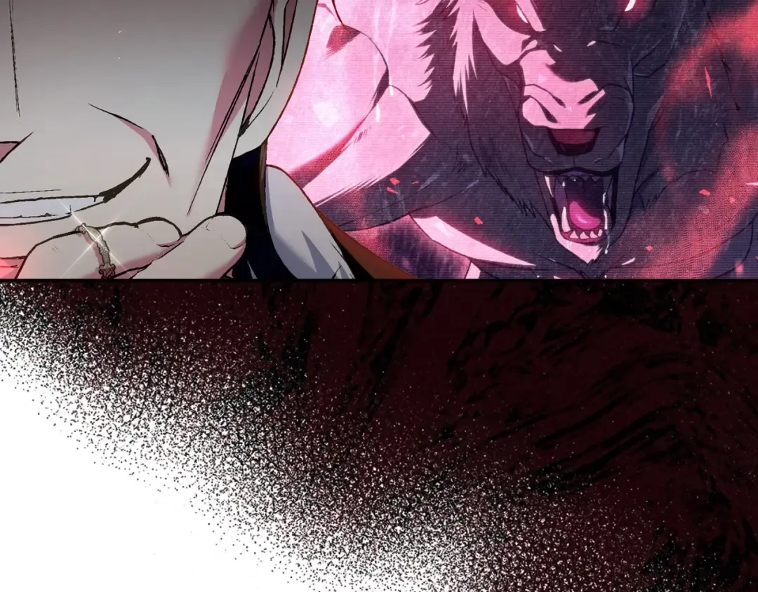 第106话 二人的秘密 第81页