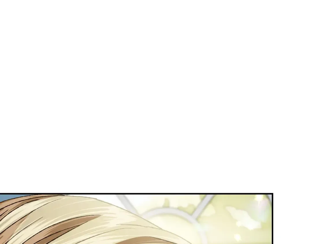 第106话 二人的秘密 第98页