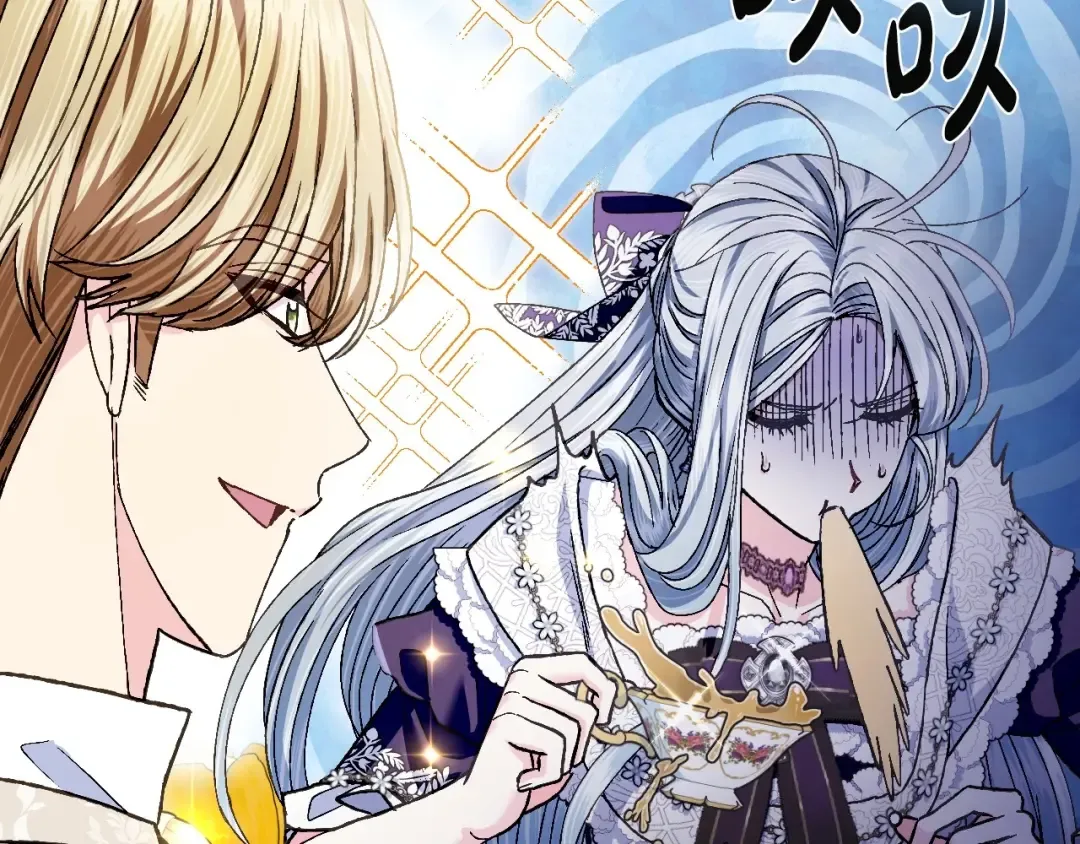 第106话 二人的秘密 第110页