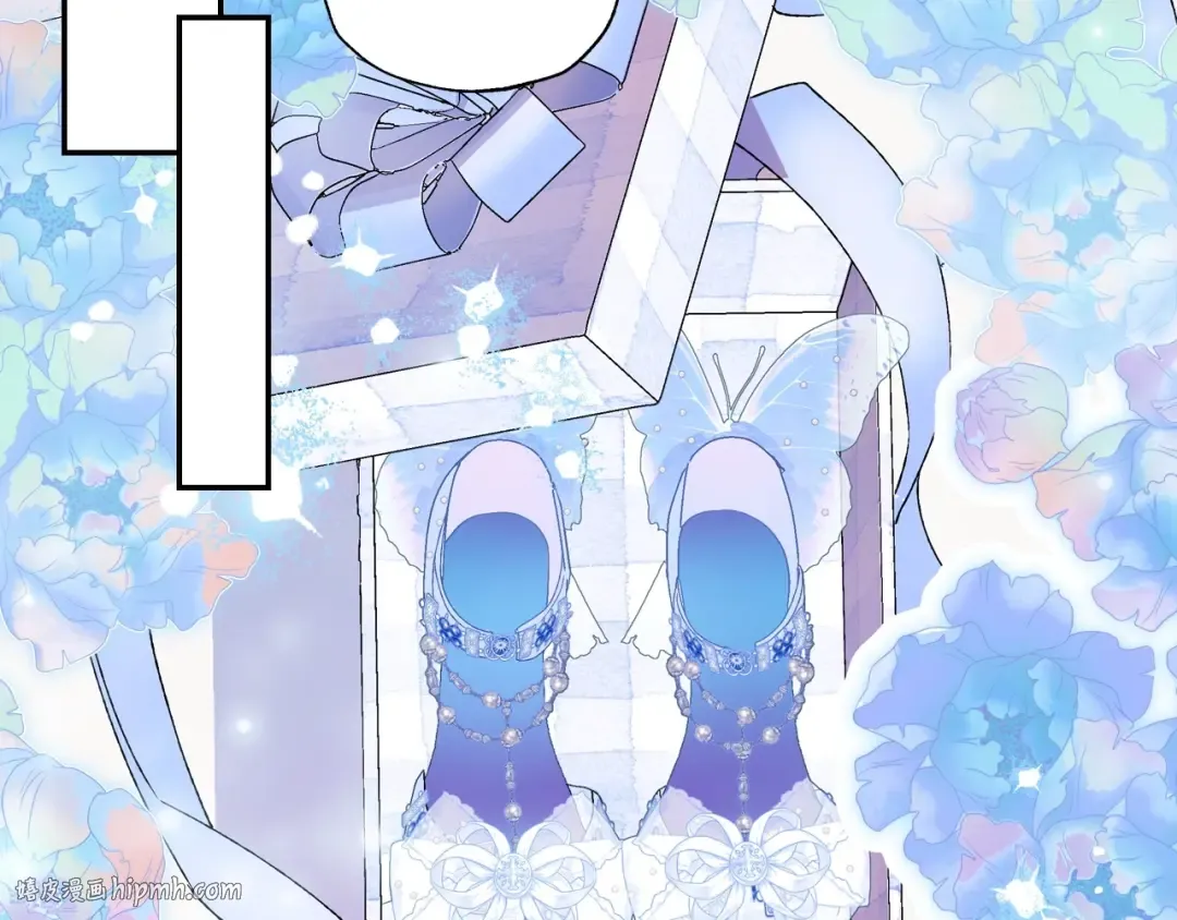 第106话 二人的秘密 第184页