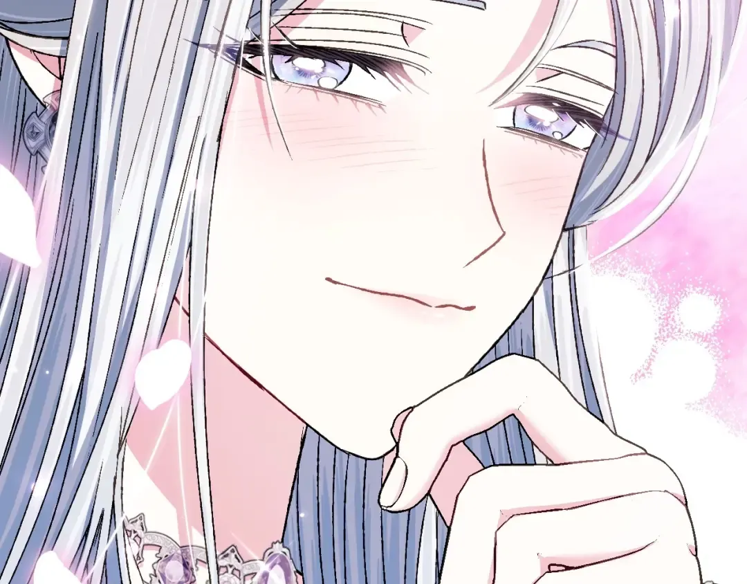 第106话 二人的秘密 第202页