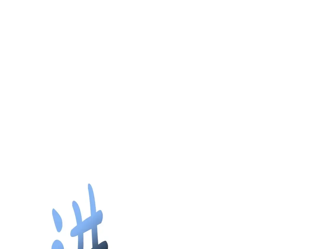 第106话 二人的秘密 第243页
