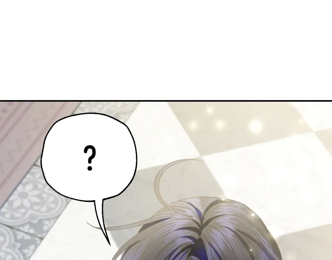 第106话 二人的秘密 第254页