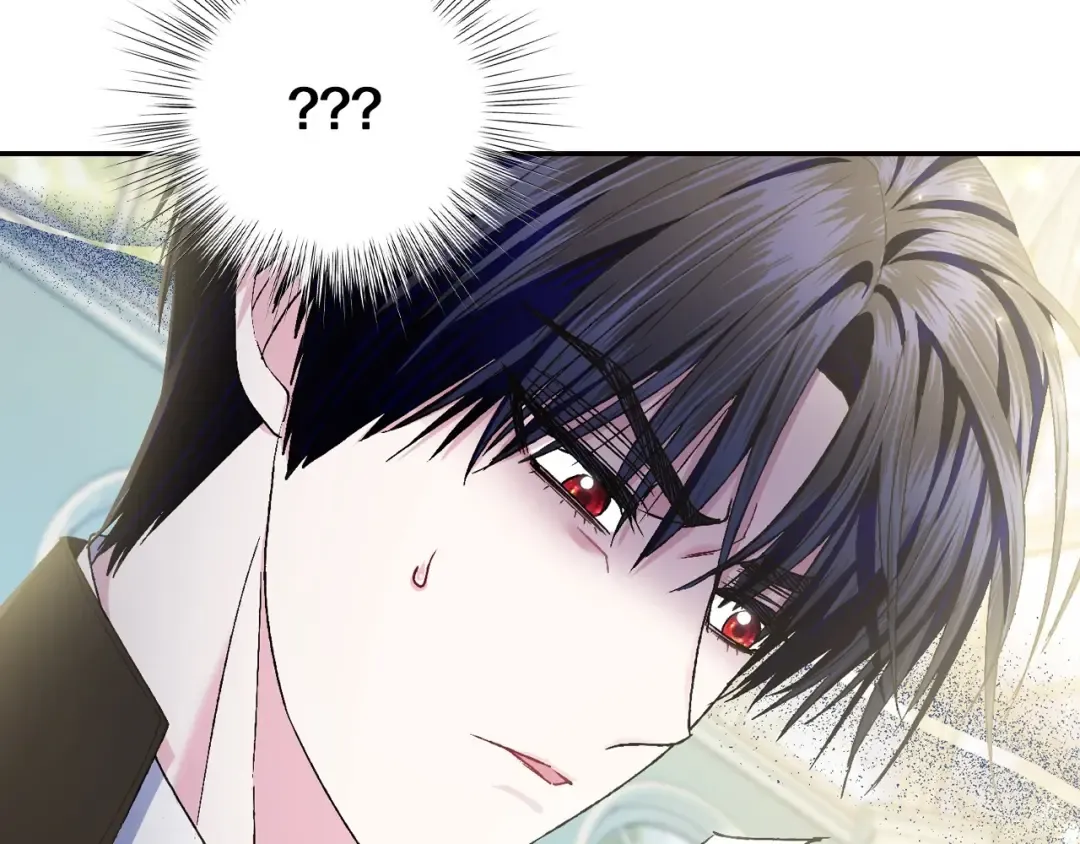 第106话 二人的秘密 第261页
