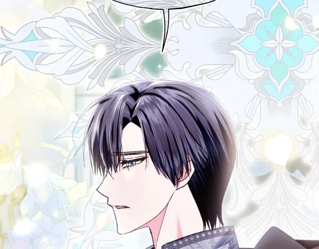 第106话 二人的秘密 第273页