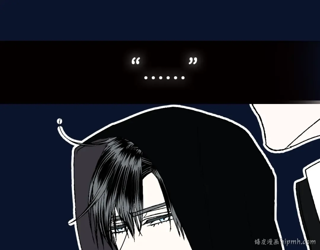第106话 二人的秘密 第312页