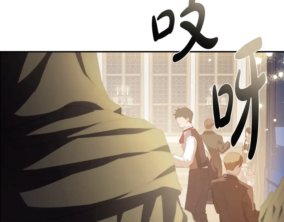 第107话 三十九岁的师傅谎称之间二十六 第35页