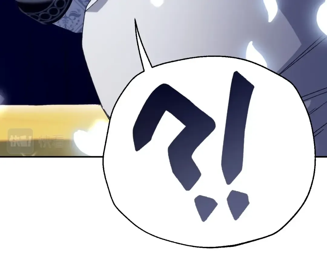 第107话 三十九岁的师傅谎称之间二十六 第131页