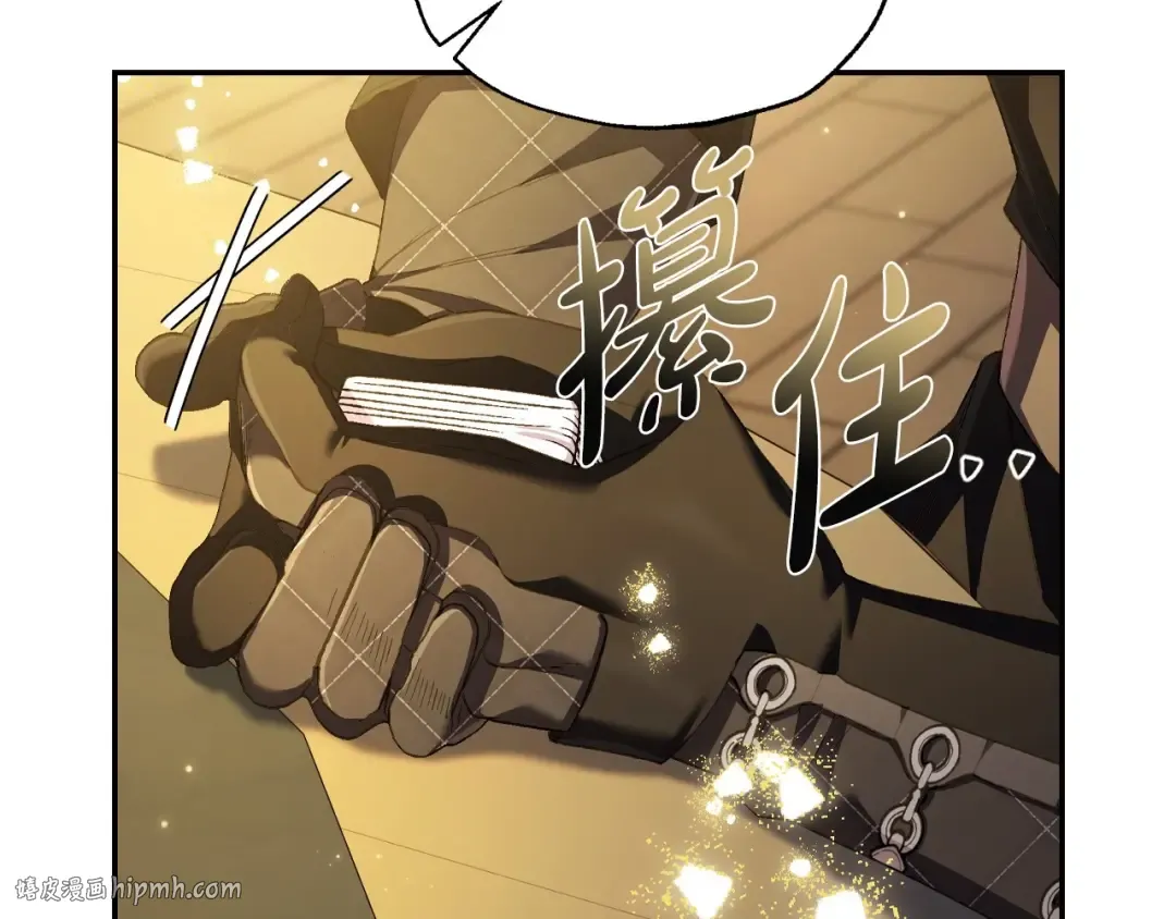 第107话 三十九岁的师傅谎称之间二十六 第184页