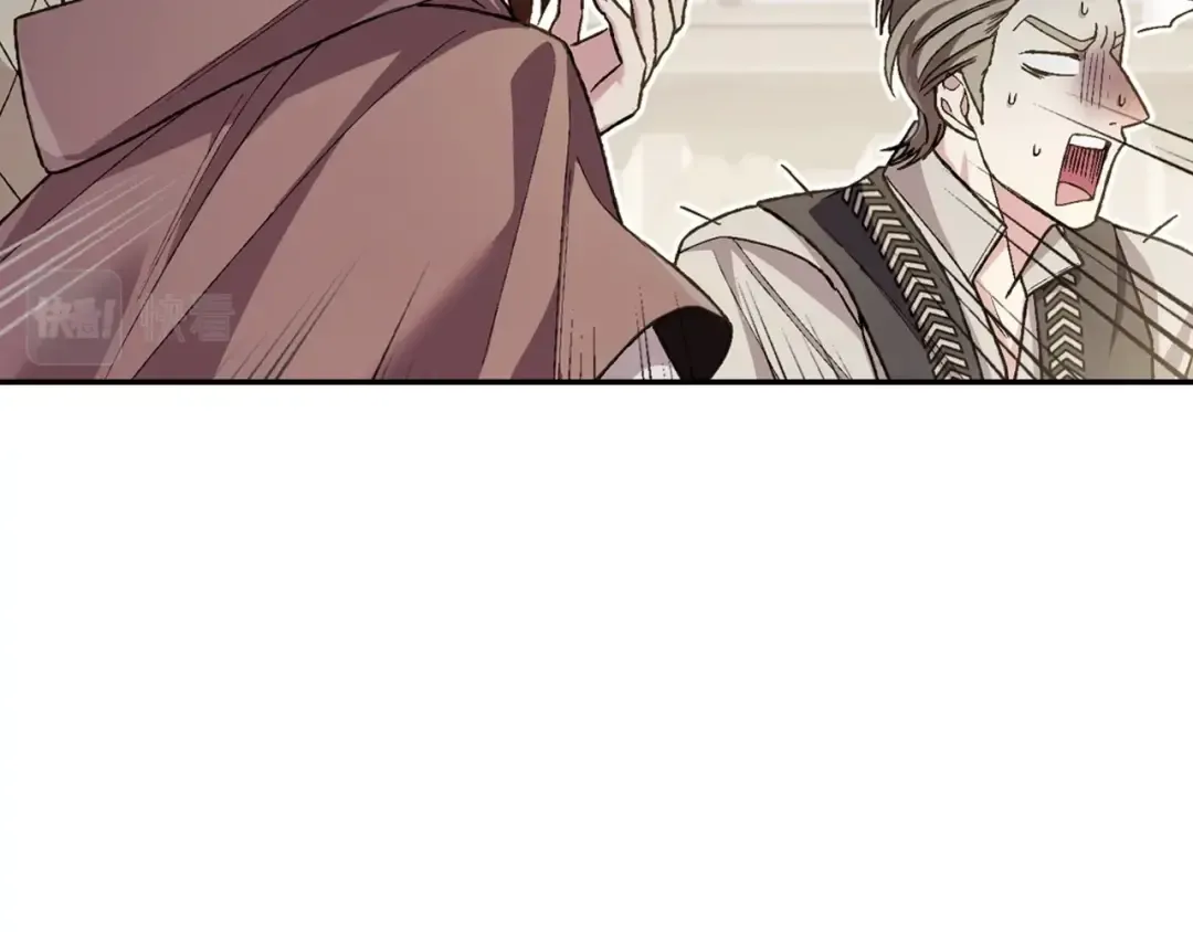 第107话 三十九岁的师傅谎称之间二十六 第206页