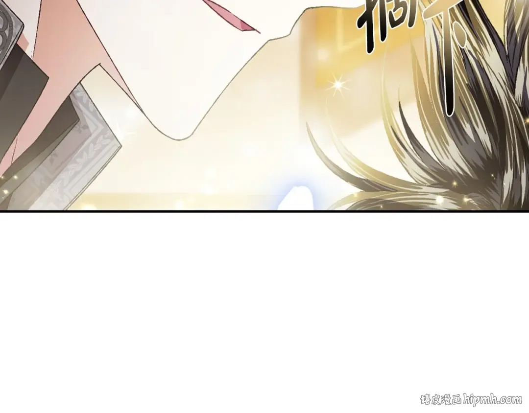 第107话 三十九岁的师傅谎称之间二十六 第224页