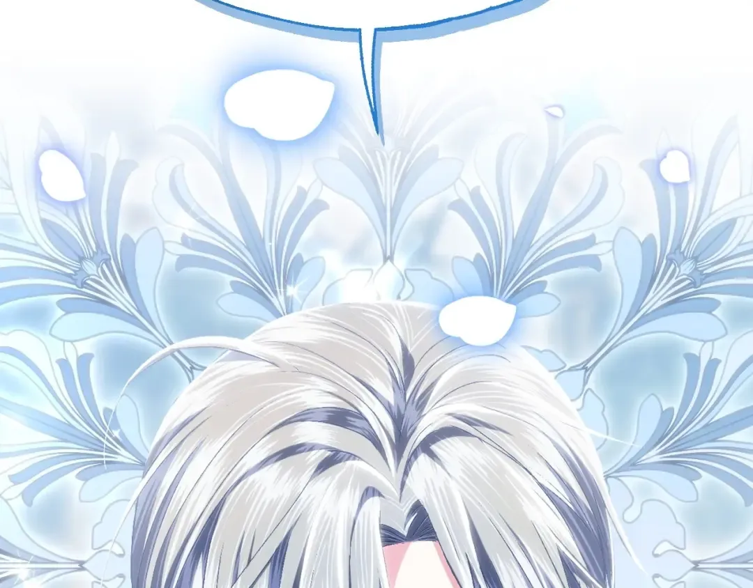 第107话 三十九岁的师傅谎称之间二十六 第226页