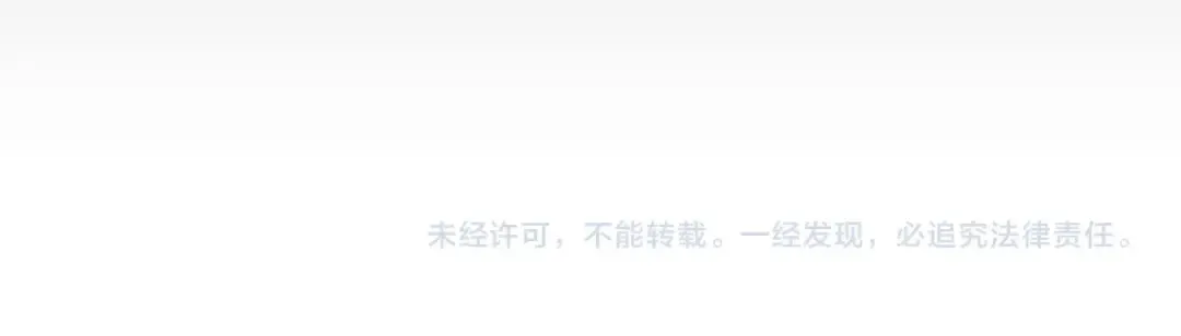 第107话 三十九岁的师傅谎称之间二十六 第279页