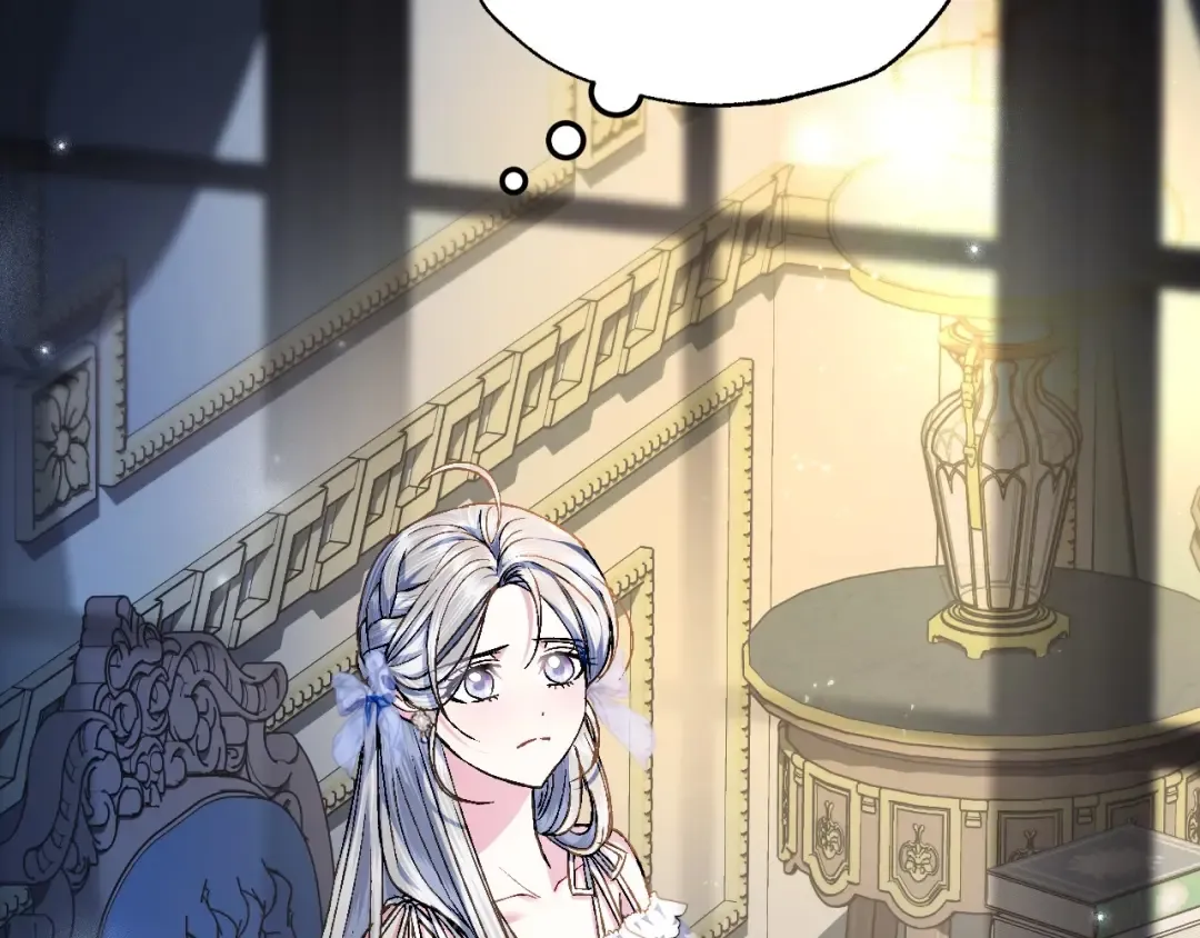 第108话 学会魔法的贝莉安 第10页