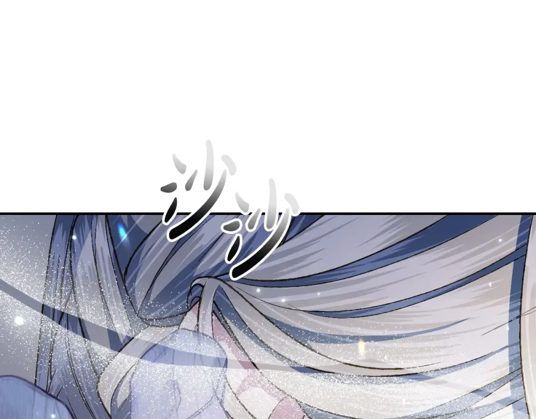 第108话 学会魔法的贝莉安 第13页