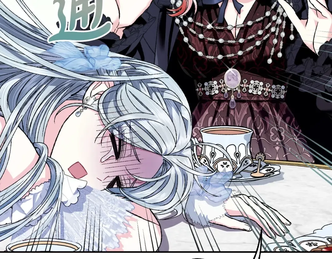 第108话 学会魔法的贝莉安 第158页