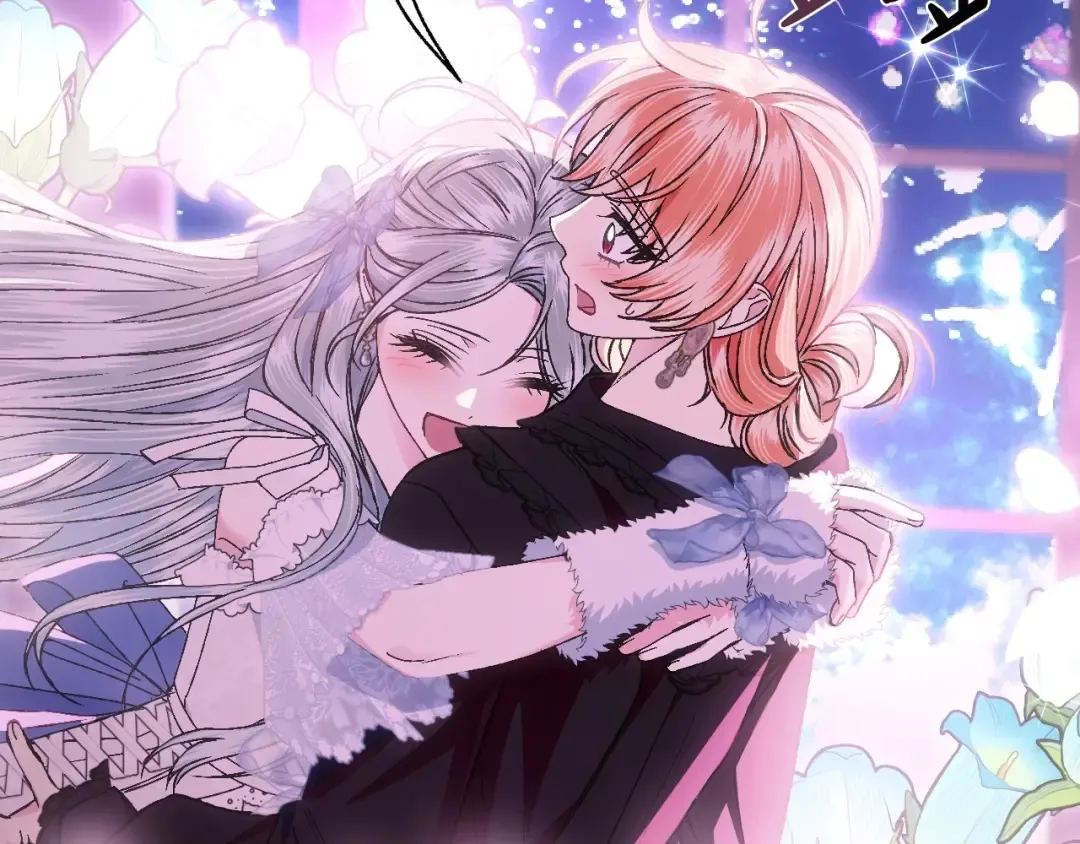 第108话 学会魔法的贝莉安 第199页