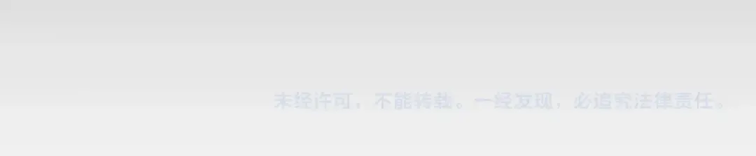 第108话 学会魔法的贝莉安 第270页