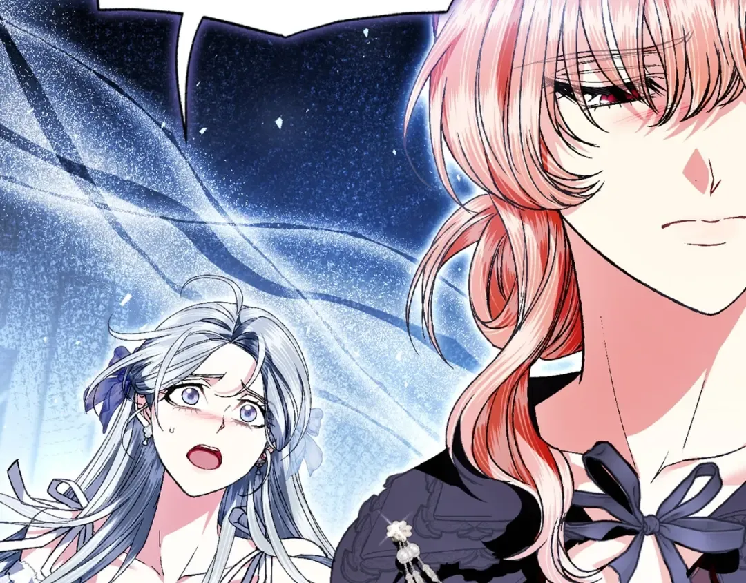 第109话 所有人…都在以身犯险！ 第17页