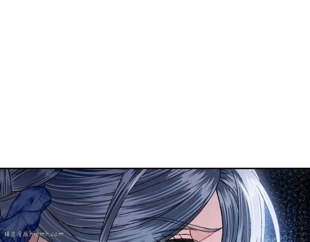 第109话 所有人…都在以身犯险！ 第24页