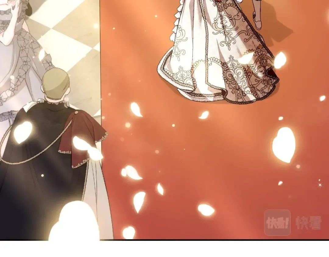 第109话 所有人…都在以身犯险！ 第42页