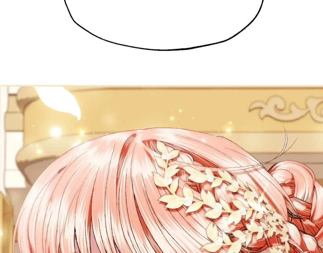 第109话 所有人…都在以身犯险！ 第79页