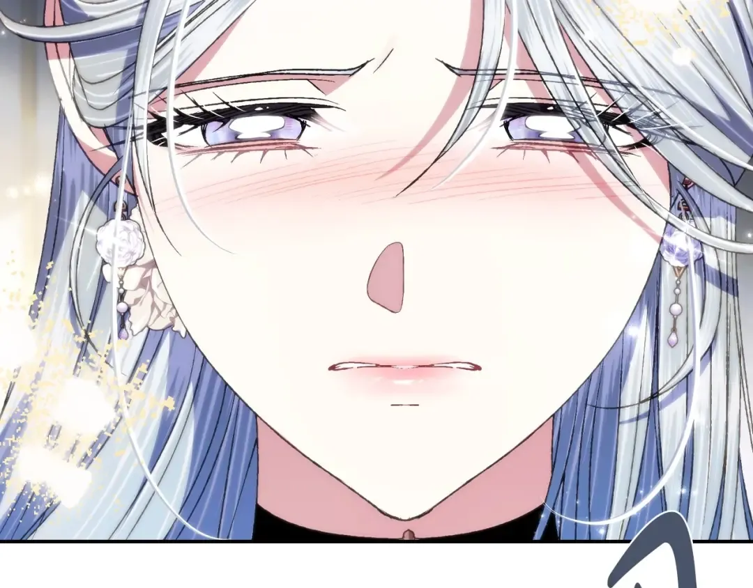 第109话 所有人…都在以身犯险！ 第90页