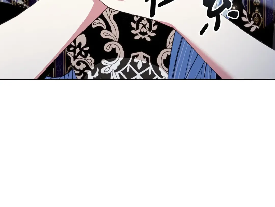 第109话 所有人…都在以身犯险！ 第94页