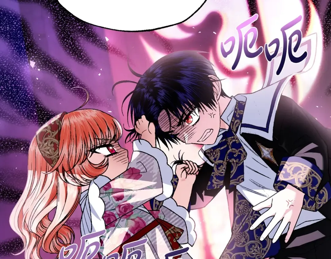 第109话 所有人…都在以身犯险！ 第150页