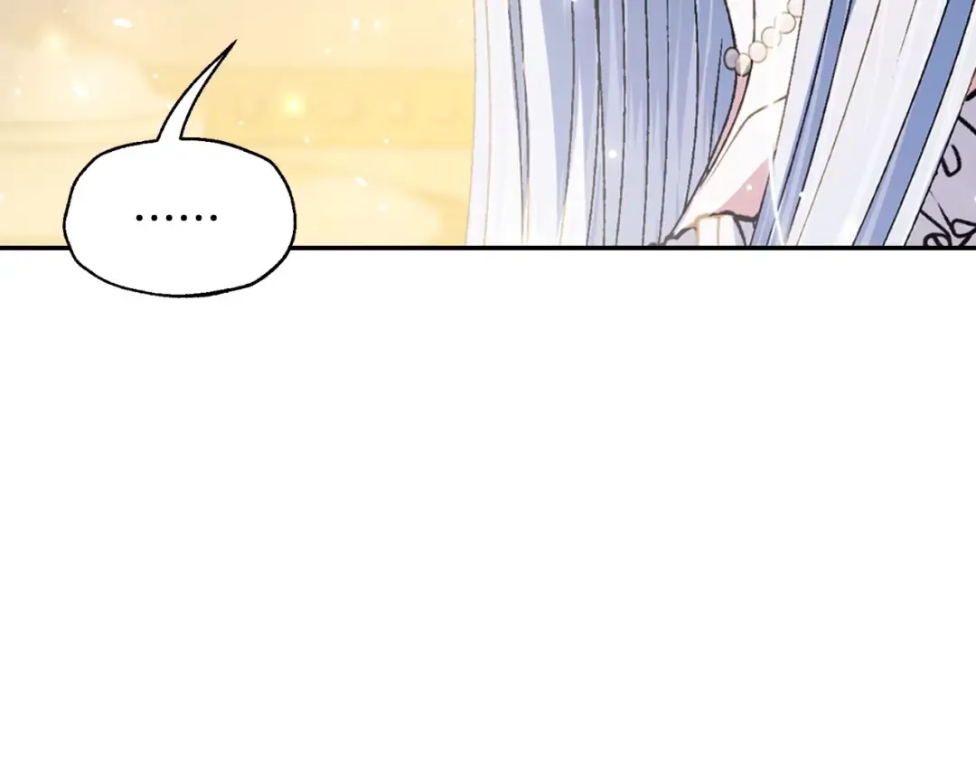 第109话 所有人…都在以身犯险！ 第167页