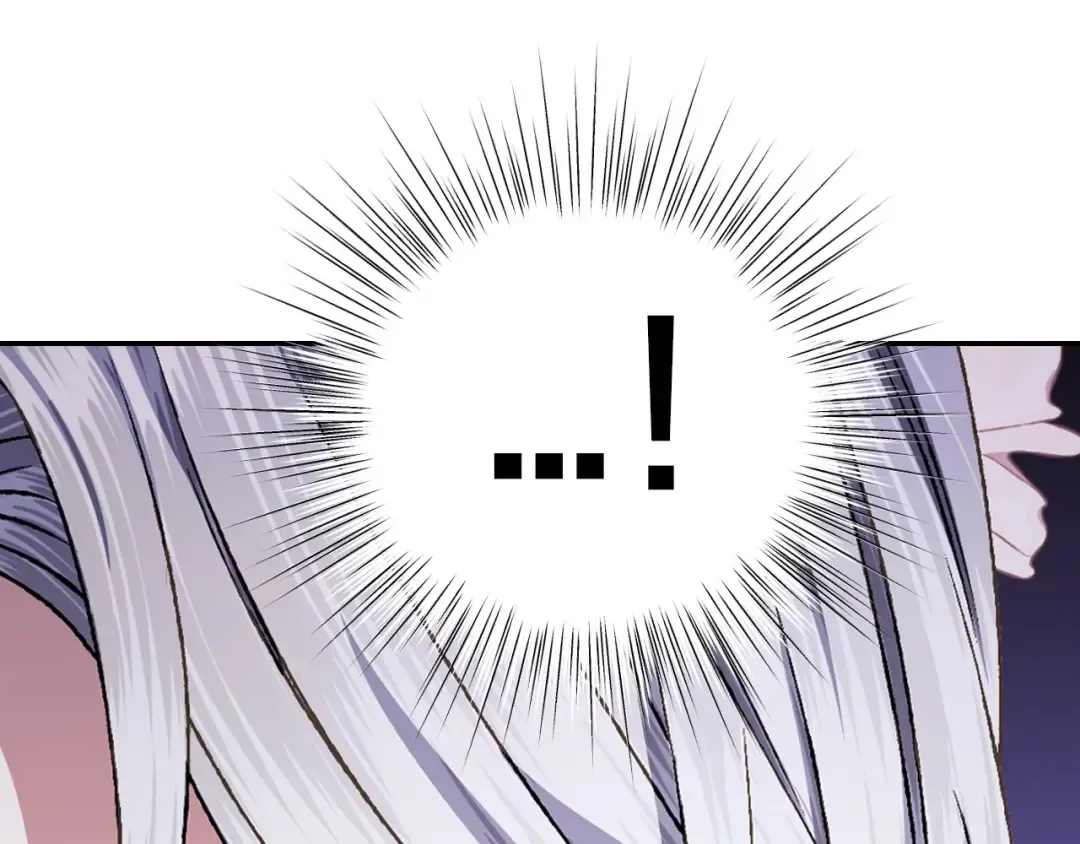 第109话 所有人…都在以身犯险！ 第214页