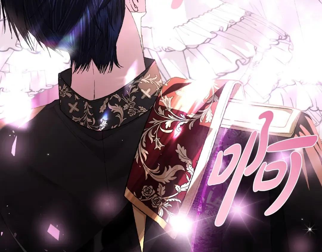 第109话 所有人…都在以身犯险！ 第241页