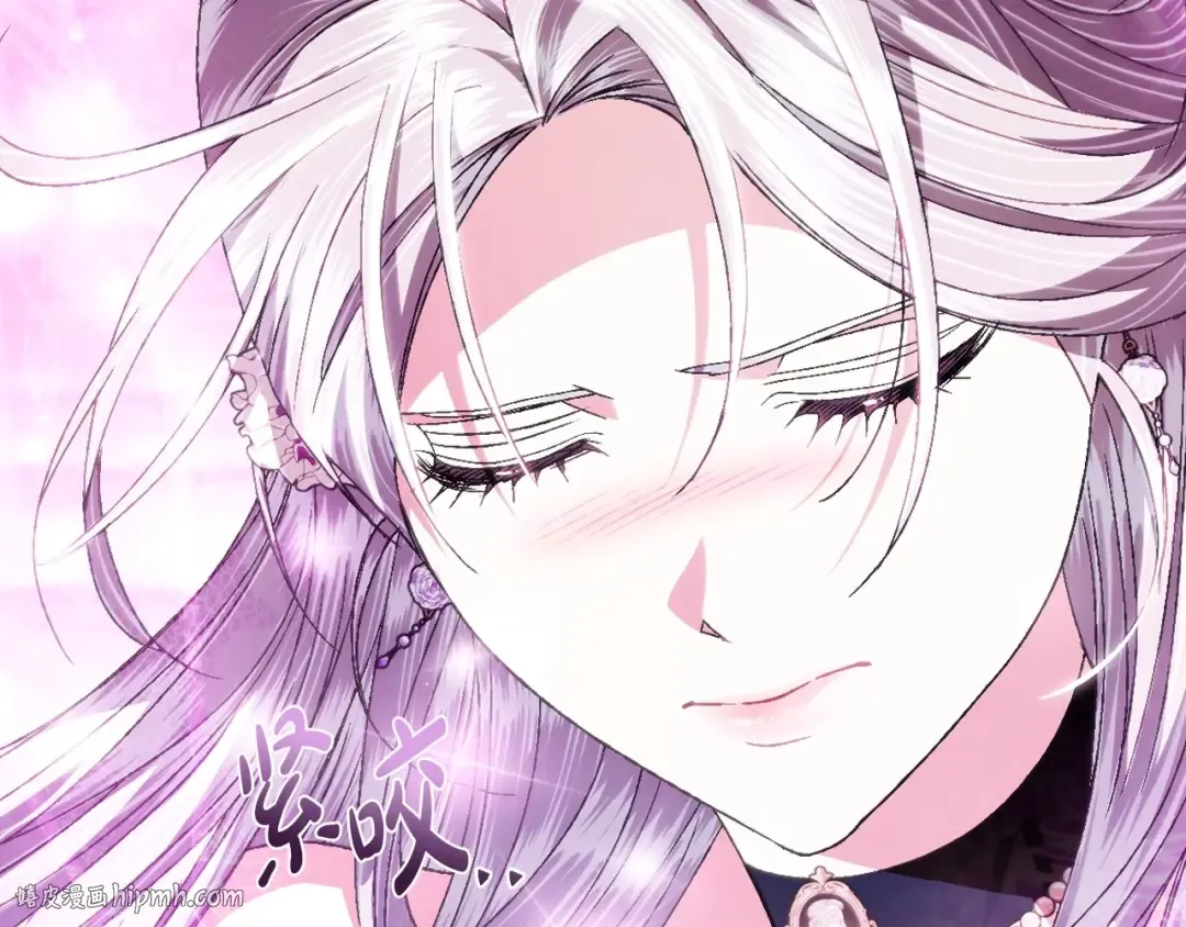 第109话 所有人…都在以身犯险！ 第248页