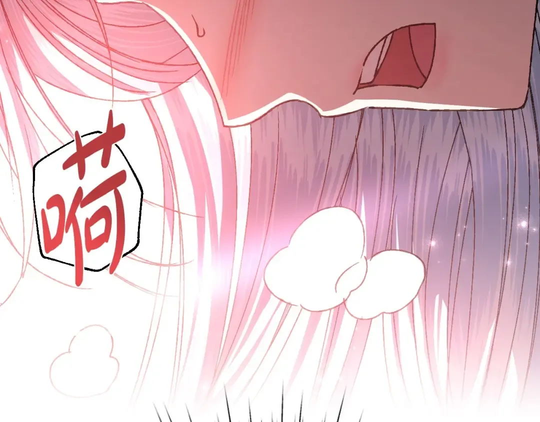 第109话 所有人…都在以身犯险！ 第277页