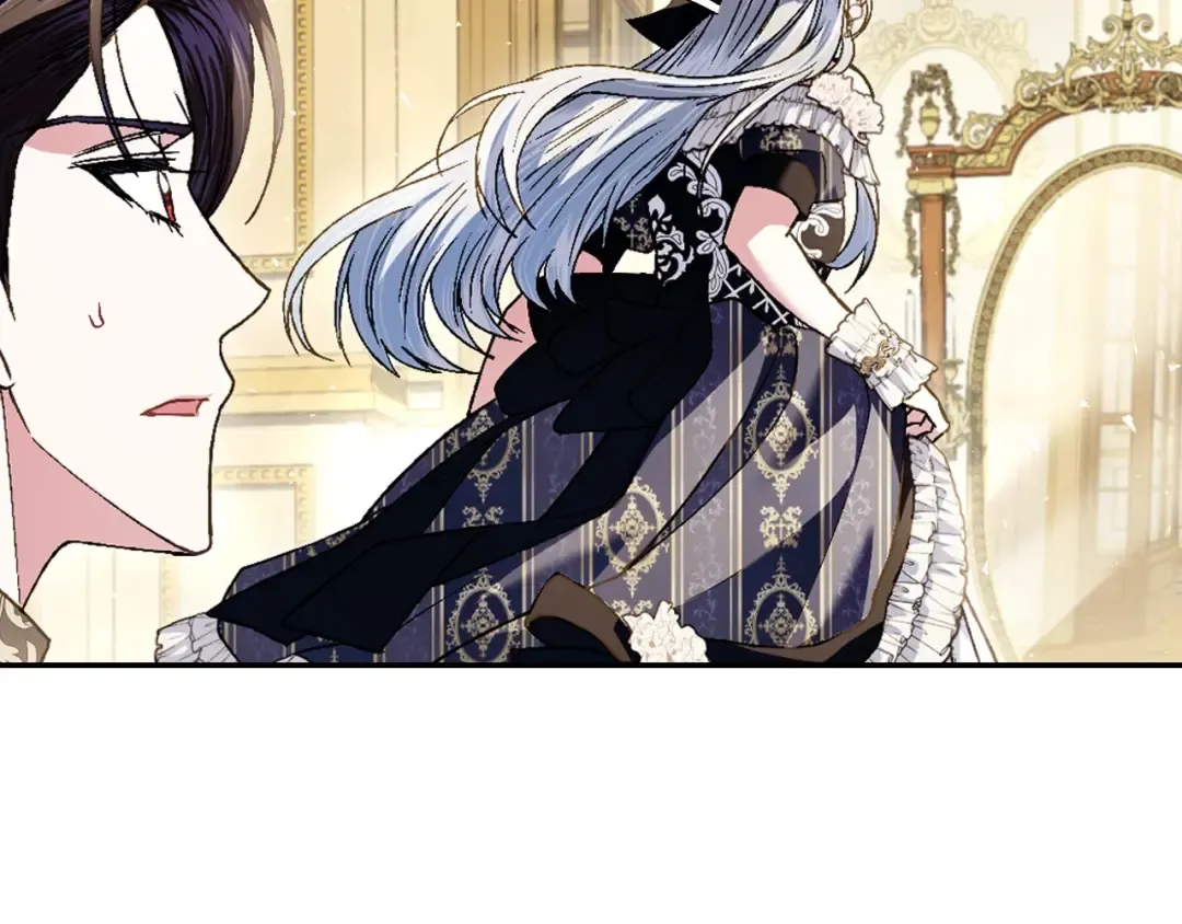 第110话 夺走贝莉安的魔力 第13页