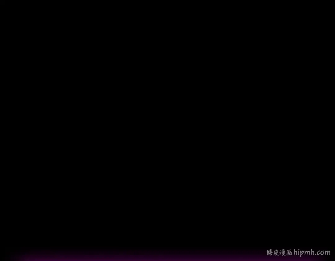 第110话 夺走贝莉安的魔力 第72页