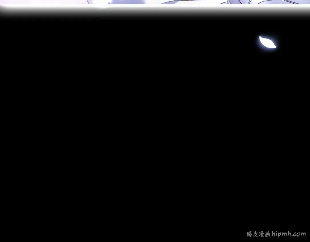 第110话 夺走贝莉安的魔力 第176页