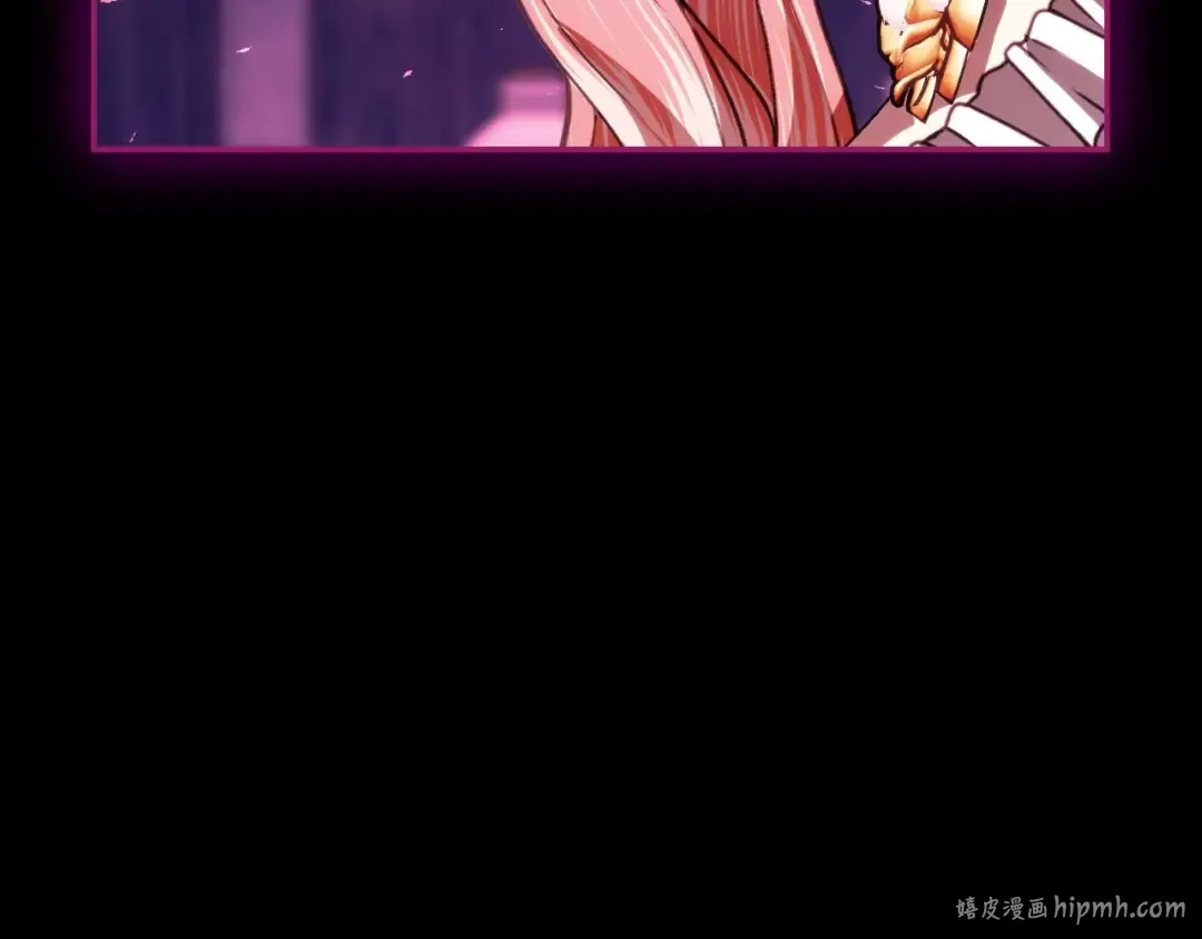 第110话 夺走贝莉安的魔力 第200页