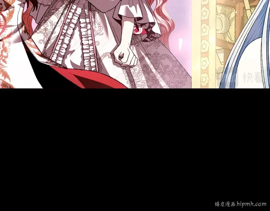 第110话 夺走贝莉安的魔力 第216页
