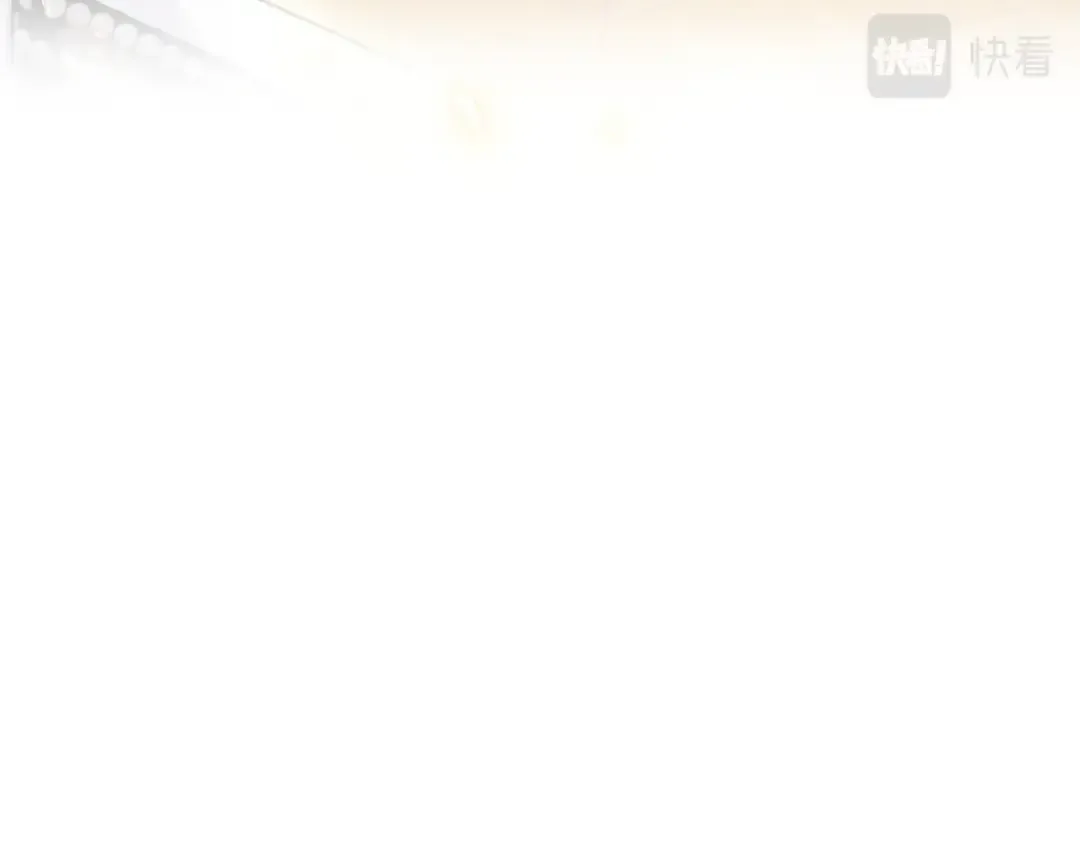 第110话 夺走贝莉安的魔力 第255页