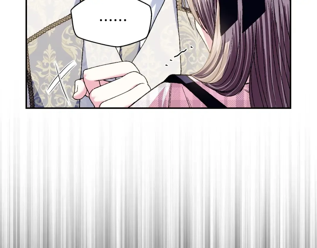 第112话 爷爷为什么会这么说 第47页