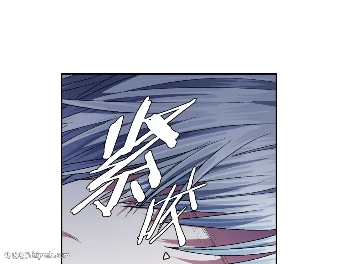 第112话 爷爷为什么会这么说 第72页