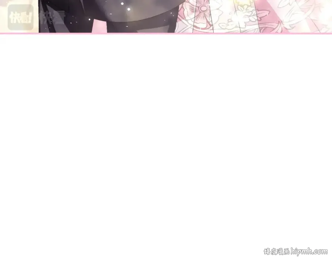 第112话 爷爷为什么会这么说 第160页