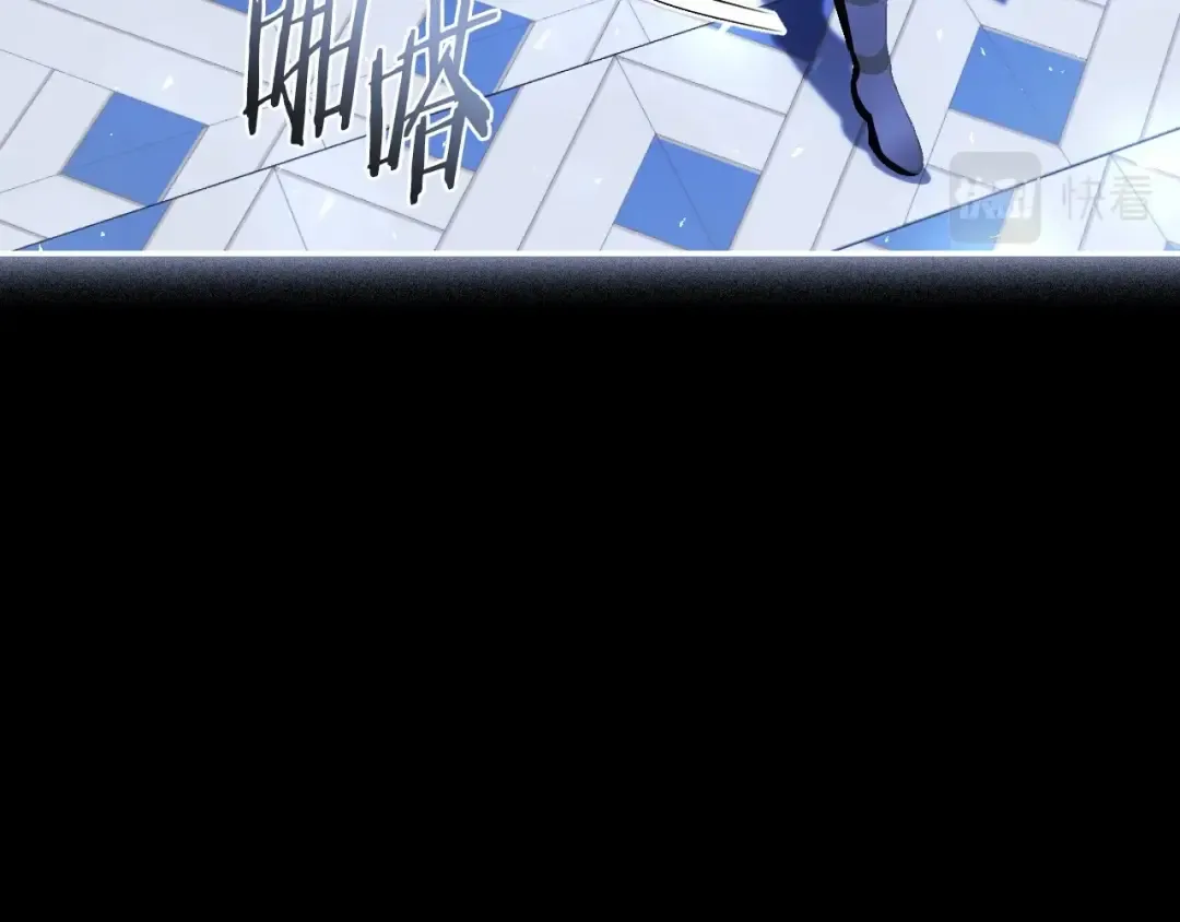 第112话 爷爷为什么会这么说 第278页