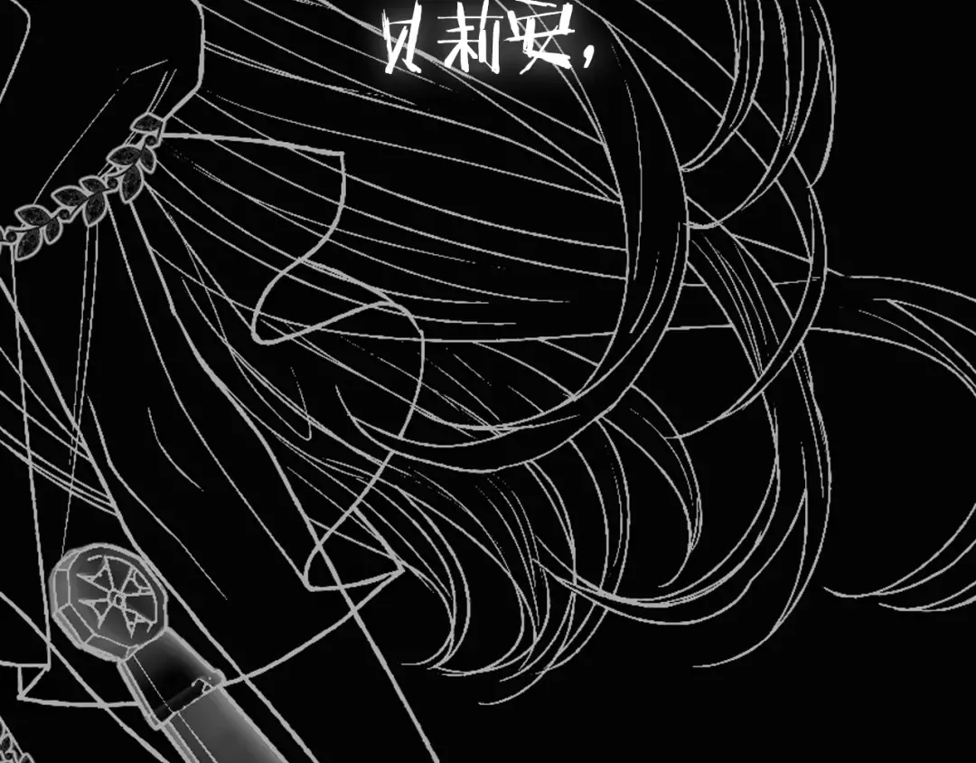 第112话 爷爷为什么会这么说 第302页