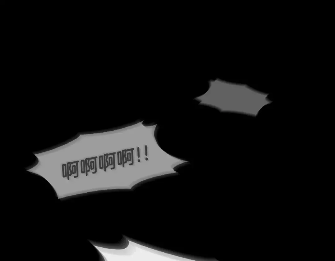 第113话 你蔑视的眼神，和你父亲很像 第30页
