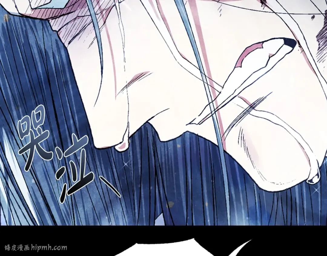 第113话 你蔑视的眼神，和你父亲很像 第56页