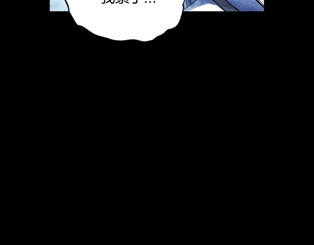 第113话 你蔑视的眼神，和你父亲很像 第62页